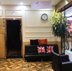 -时尚殿堂hair salon