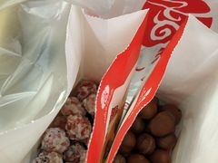 -栗粒香(贵阳路总店)