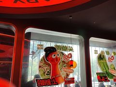 -探鱼·鲜青椒爽麻烤鱼(广州欣荣广场店)
