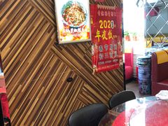 -香滨园骨架王(民生路店)