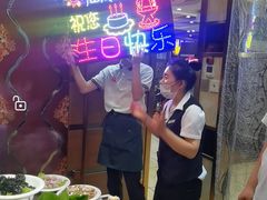 -健晟星期天火锅(望花店)