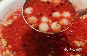 Walnut Wine Fermented Glutinous Rice Balls