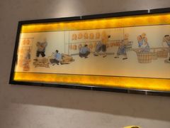 -全聚德(新街口店)