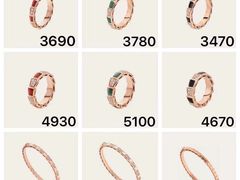 -乐天免税店(明洞店)