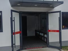 -西山人家·二十年老字号农家菜(旺山店)