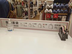 -优衣库(天津天河城店)