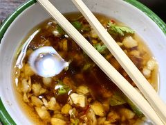 -三番火辣串串香(总店)