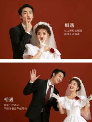 -今生有约国际精品婚纱摄影(苏州店)