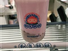 -和气桃桃(宏伊广场店)