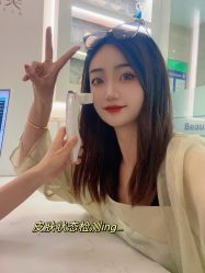 -美丽田园