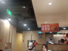 大堂-海底捞火锅(顺城购物中心店)