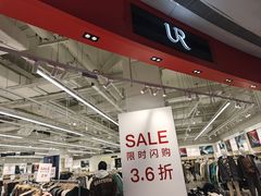 -砂之船奥莱(南京江宁店)