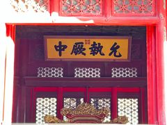 -故宫博物院(故宫)