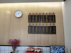 -聚成源(芦庄店)