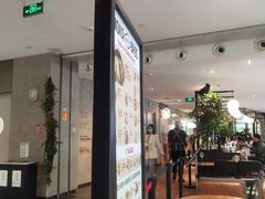 门面-Moka Bros 摩卡站(西单大悦城店)