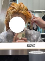 点击看大图 -MY HAIR ARDOR