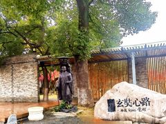 -西园寺素食(西园弄戒幢律寺店)