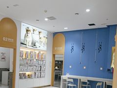 -希望动物医院(汉阳院)