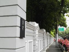 -西区老大房(陕西北路店)