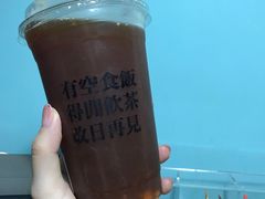 -得闲饮胜公司(智谷店)