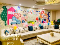 -生命加•Q考拉月子会所(玫瑰园店)
