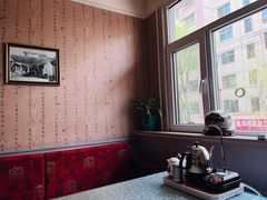 -伊帆食府·青海美食