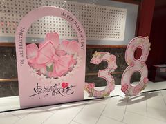 -红杏酒家·地道川菜(一品天下店)