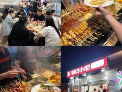 -郭记小街麻辣烫(南小街总店)