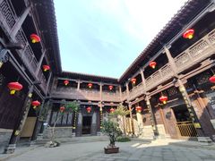 -皇城相府