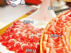-京炭铜锅涮肉·羊蝎子·羊肉炉(保利·时光里店)