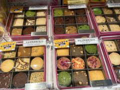 -曲奇童话(尖沙咀店)