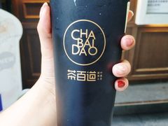 -茶百道(新城市广场店)