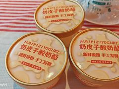 -虾享蟹逅小龙虾·螃蟹·小海鲜(吉林省总店)