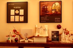 -厦门安达仕酒店·衡境SPA