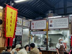 -粗茶淡饭(东关街店)