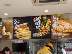 -和合谷(百荣店)