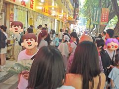 -海汇源老烧麦店(东大街总店)