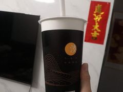 -湊湊火锅·茶憩(东城万达店)