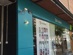 -海马体照相馆(宁波天一广场店)