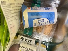 -迦南·甜品蛋糕(传媒店)