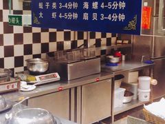 -鼎香缘海鲜自助火锅烤肉(锦辉购物广场店)