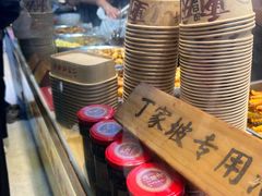 -周小亮丁家坡洋芋(全国总店)