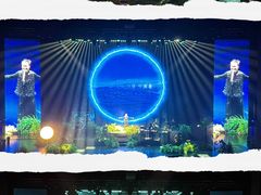 -交通银行前滩31演艺中心