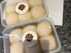香芒奶黄糯米糍-一口小满手作糯米糍(北山店)