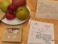 -电谷雅阁国际大酒店