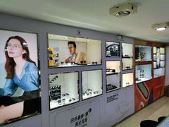 -宝岛眼镜(德阳南街店)