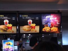 -麦当劳(深圳北站高铁店)