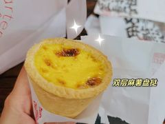 -虎头局·渣打饼行(五一新干线店)