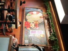 -汉米达特色料理餐厅(郴州友阿国际广场店)