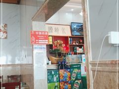 -水韵·渔家臻品私房菜(中庙店)